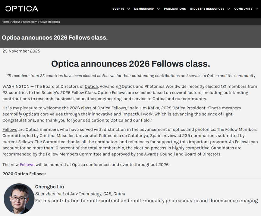 医工所光学中心刘成波研究员当选 OPTICA Fellow
